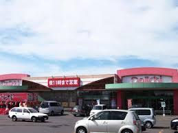 旭川市豊岡十三条8丁目の中古一戸建て(ツルハドラッグ東旭川店)