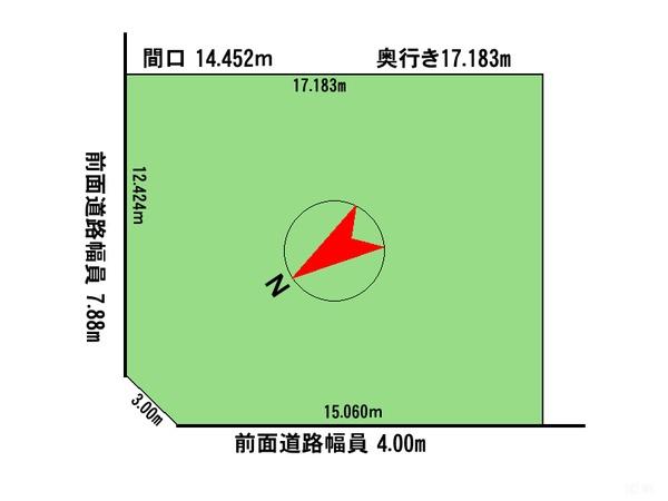 大町2条16丁目577番215土地