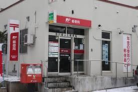 旭川市大町二条16丁目の土地(旭川北門郵便局)