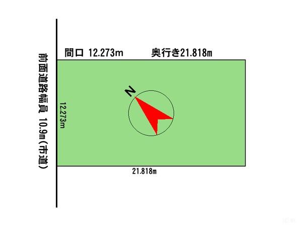 旭町1条2丁目土地