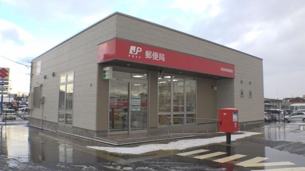 旭川市西神楽一線の土地(千代ヶ岡郵便局)