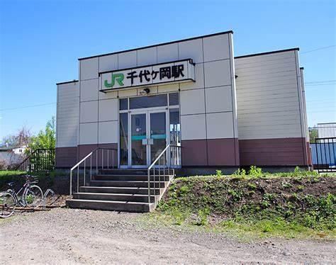 旭川市西神楽一線の土地(千代ヶ岡駅(JR北海道富良野線))
