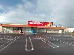 旭川市神楽五条1丁目の中古一戸建て(ツルハドラッグ神居十字街店)