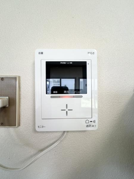 旭川市神楽岡十一条６丁目の中古一戸建て