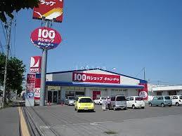6条通18丁目_ロジェ(Can★Do旭川一条店)