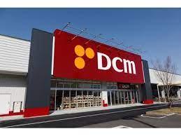 旭川市東光二条8丁目の中古一戸建て(DCM豊岡店)