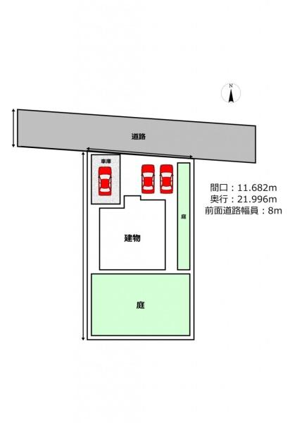 旭川市東光二条８丁目の中古一戸建て