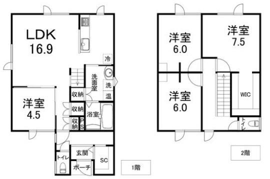 豊岡10条6丁目土地建物