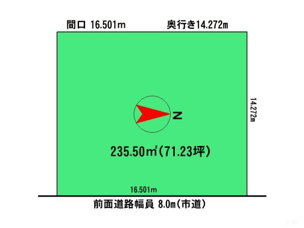 東旭川北1条7丁目　戸建て