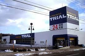 旭川市神楽七条１１丁目の中古一戸建て(スーパーセンタートライアル神楽店)