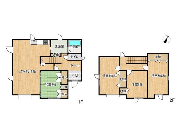 旭川市西御料三条２丁目　戸建て