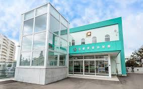 北斗ビル(函館若葉幼稚園)