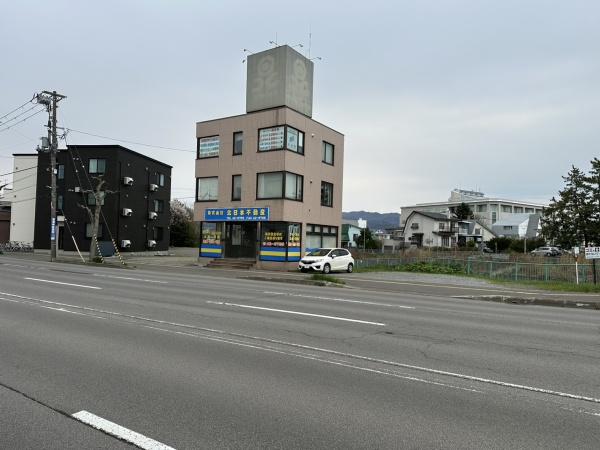 北斗ビル