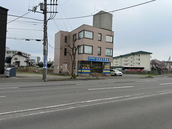 北斗ビル