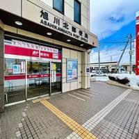 旭川市末広五条7丁目の中古一戸建て(旭川北郵便局)