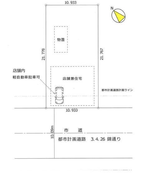 北門町13丁目2144－28