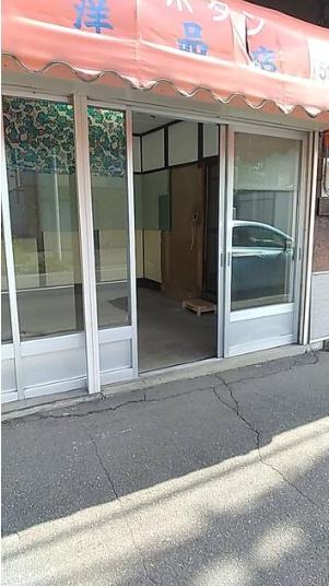 北門町13丁目2144－28