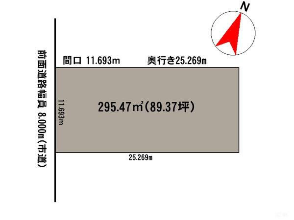 神楽岡9条6丁目土地