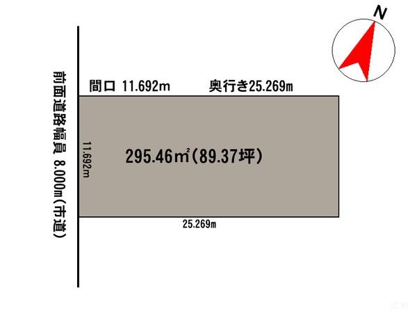 神楽岡9条6丁目土地
