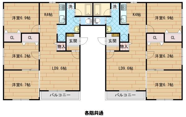 パティオ永山