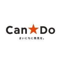 パティオ永山(Can★Do旭川永山5条店)