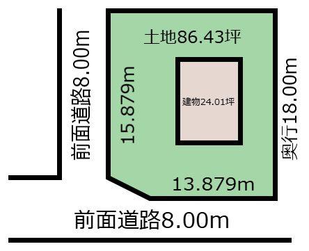 旭川市春光台3条4丁目3－12＿戸建て