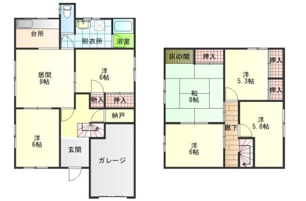 八条通24丁目土地建物