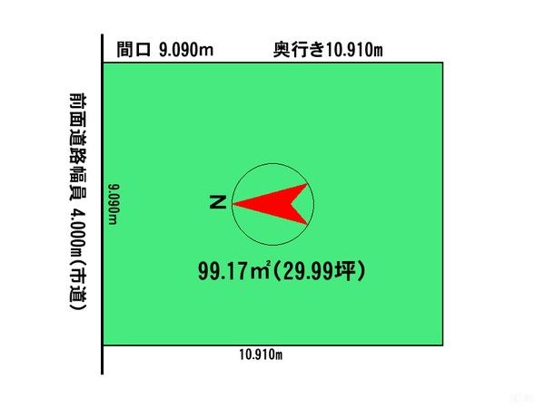 旭川市東光4条4丁目＿戸建て