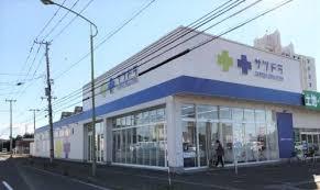 旭川市東光四条4丁目の中古一戸建て(サツドラ旭川豊岡4条店)