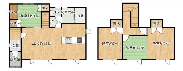 旭川市高砂台６丁目　戸建て