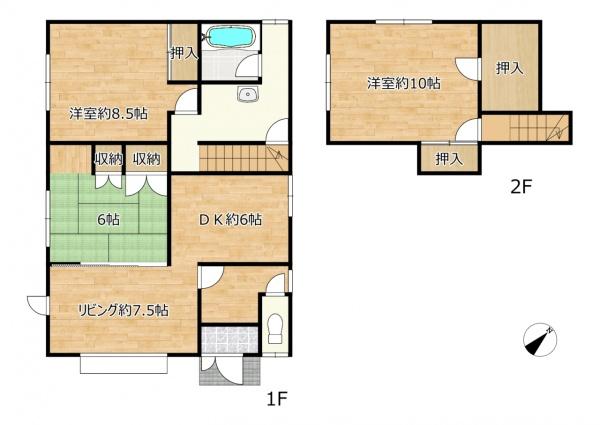 旭川市末広四条３丁目の中古一戸建て