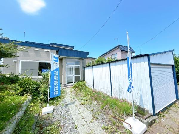 旭川市末広四条３丁目の中古一戸建て