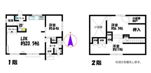 東光9条6丁目＿戸建て