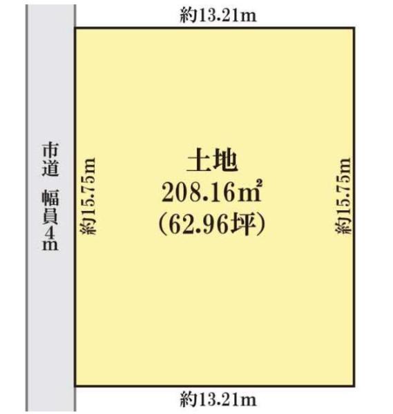 旭川市春光五条８丁目の土地