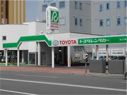 メゾン・ド・ノール(トヨタレンタリース旭川旭川駅前店)