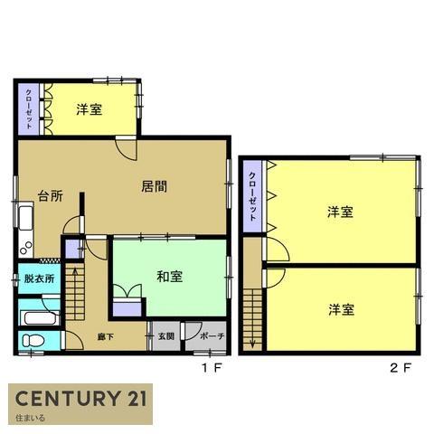 流通団地2条1丁目住宅