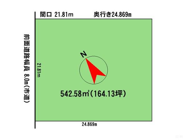 春光台4-2　土地
