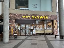 プレミスト旭川ザ・タワー(コメダ珈琲店旭川買物公園通り店)