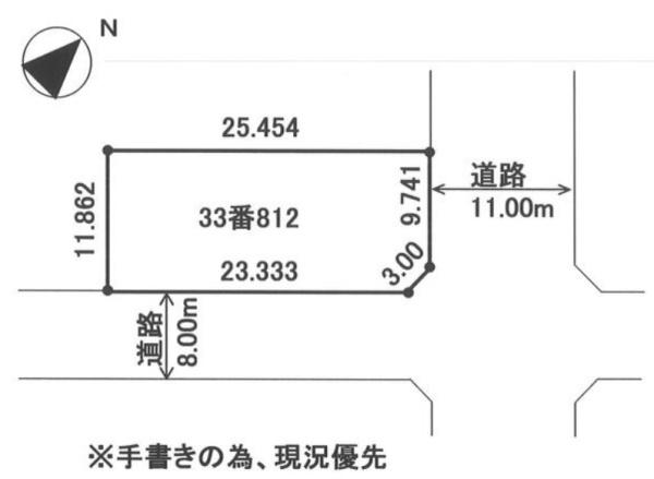 忠和7条5丁目土地