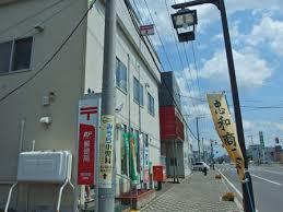 旭川市忠和七条５丁目の土地(旭川忠和郵便局)