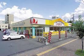 道央パークハイツ(ダイイチ西店)