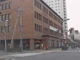 道央パークハイツ(旭川中央郵便局)