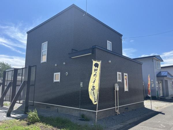川端２０５