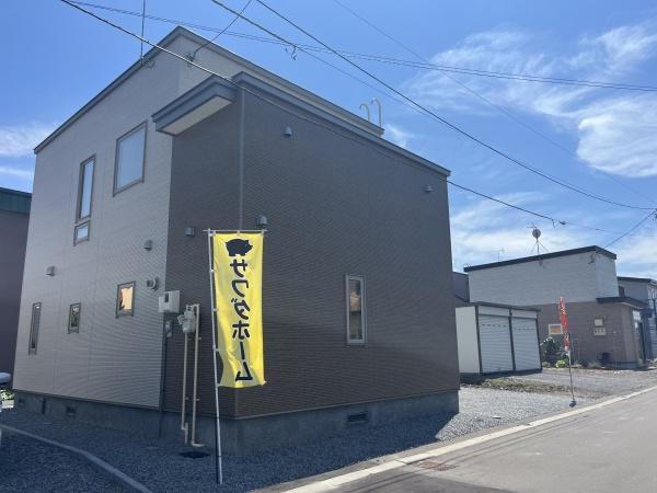 末広東１０９
