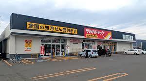 富良野市東町の中古一戸建て(ツルハドラッグ富良野緑町店)