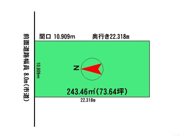 旭川市東光11条2丁目戸建