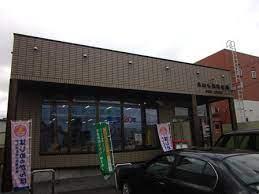 旭川市永山三条14丁目の中古一戸建て(永山七条郵便局)