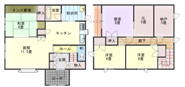 上川郡東川町西町４丁目の中古一戸建て