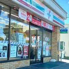 上川郡東川町西町４丁目の中古一戸建て(セブンイレブン東神楽南1条店)