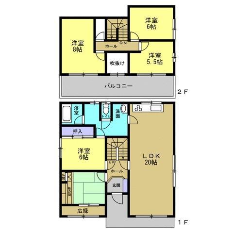 末広１条２丁目住宅